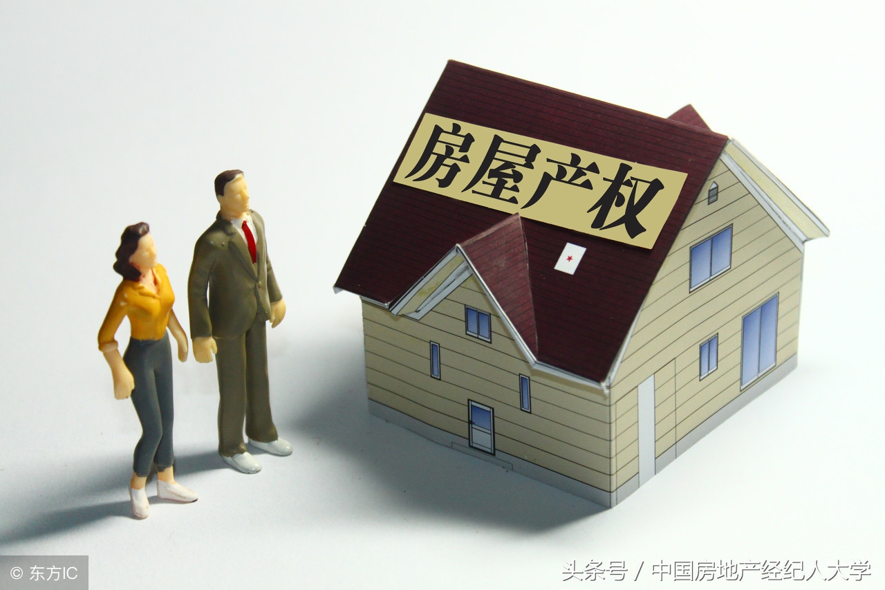 购房合同是谁房产证就是谁名字吗,签购房合同办房产证可以加名字吗