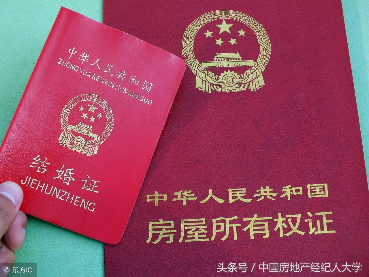 购房合同是谁房产证就是谁名字吗,签购房合同办房产证可以加名字吗