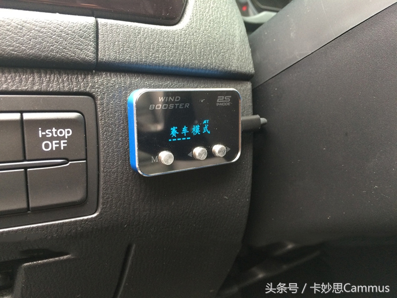 阿特兹2.5l落地多少钱,阿特兹2.5改涡轮增压加速测试