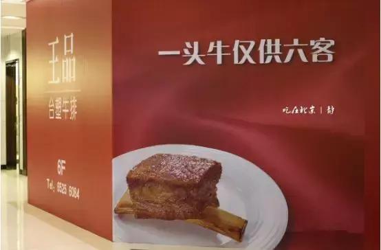 短视频卖货引流变现文案,短视频卖货推广方案文案