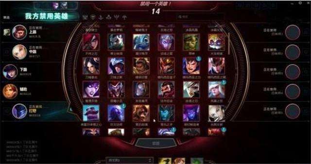 lol设计师被控制,lol设计师改进匹配机制