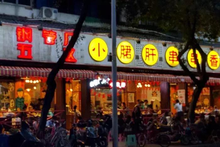 鏄撶儰鏄撲覆,鏄撶儰鑷儰灏忎覆