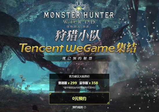 wegame和steam有必要都下吗,wegame是不是相当于steam