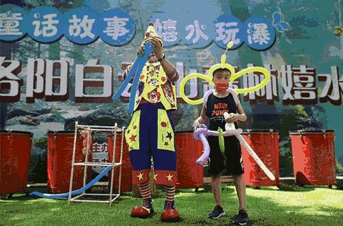 嵩县免费遛娃好去处,假期免费溜娃地方