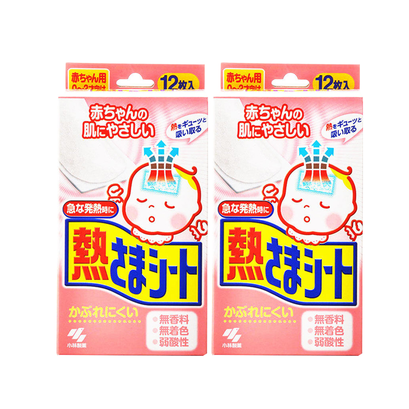 日本药妆店什么值得买,日本药妆店里哪些好物值得买