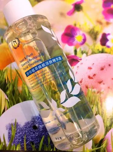 种草好护肤品,种草好用平价护肤品