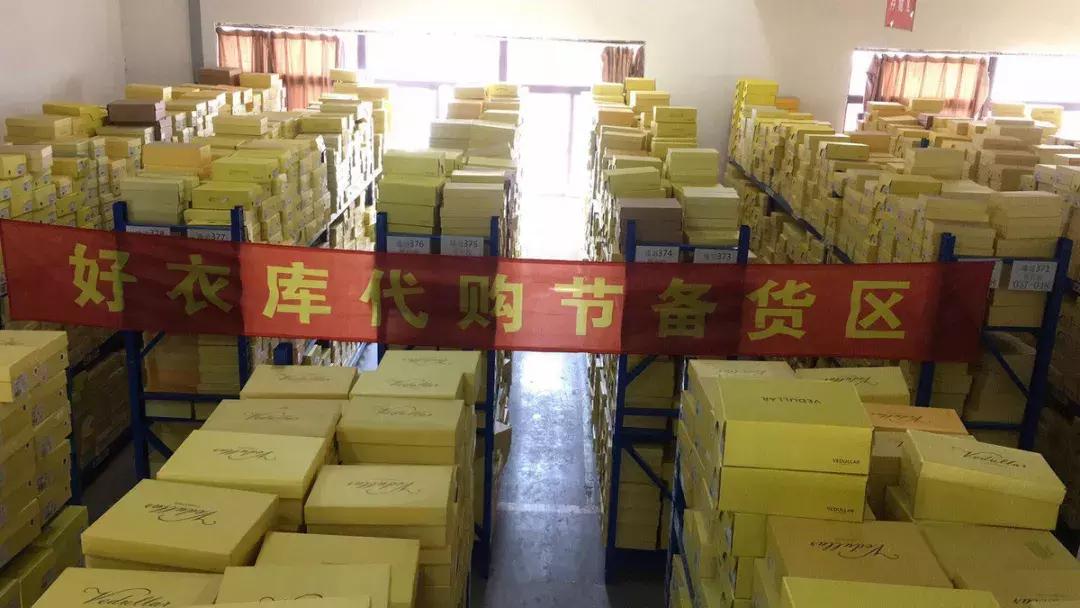 拼多多掌机游戏机升级版,拼多多升级版的素材