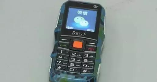 山寨微信能转发语音吗,山寨微信语音转发有危险吗