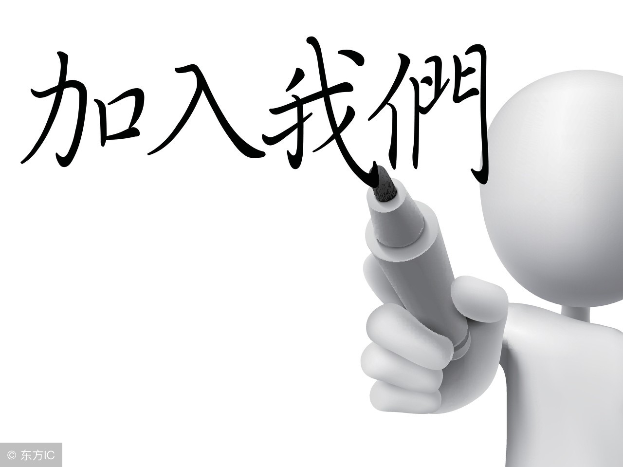 福彩员工招聘,福彩单位公开招聘吗