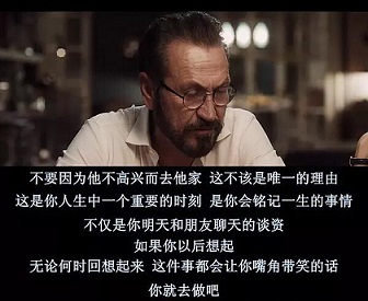 问女孩子什么问题真心话大冒险,大冒险问真心话没话题了怎么问