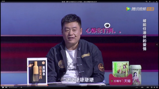 刘銮雄10位历任女友,刘銮雄的五任明星女友