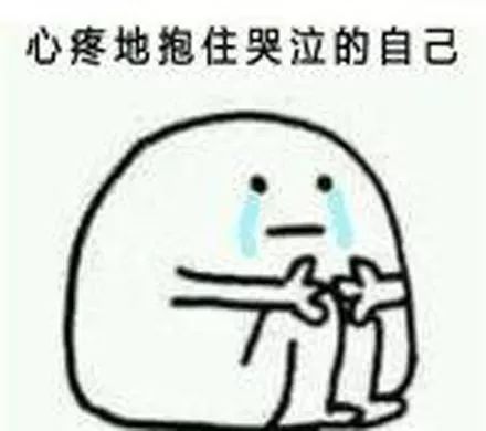 刘嘉玲代言的痘痘修复面霜,刘嘉玲紧致面霜