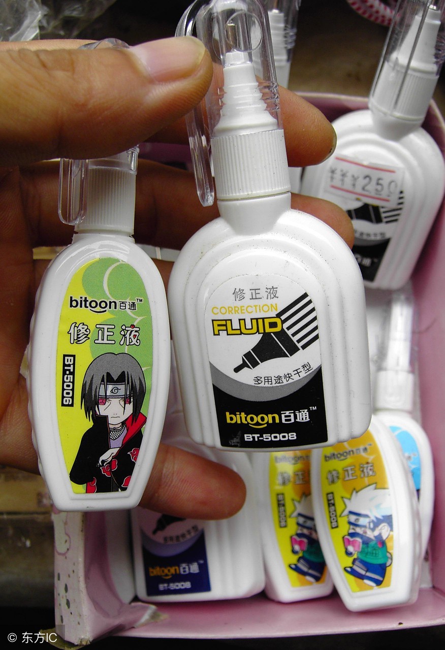 风油精孕妇可以用吗？它还有哪些不为人知的用途？