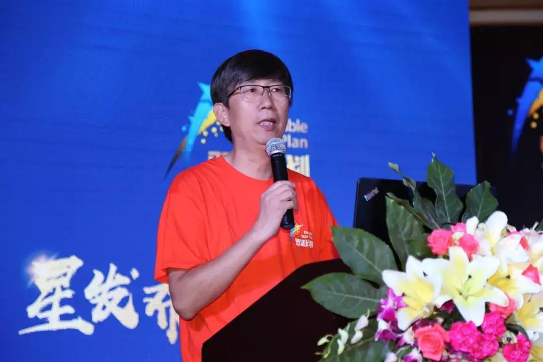 双星发布会,双星新品发布会