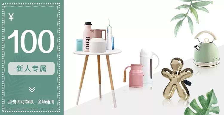 去黑头去角质慕斯,3分钟祛除黑头