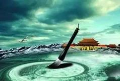 初学五笔打字入门方法,五笔打字技巧零基础入门