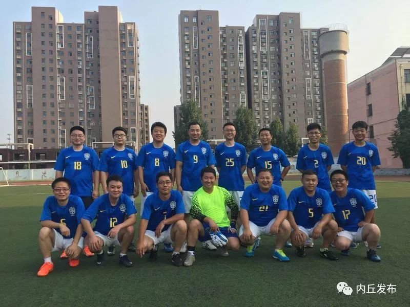 内丘县运动会比赛,2023年内丘县运动会开幕式