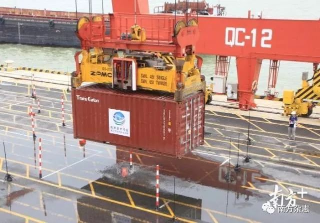 广州南沙区与南方报业传媒集团启动战略合作，南方+南沙频道上线