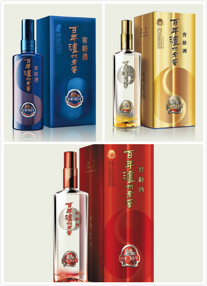 泸州老窖临淄专卖店,泸州老窖盛世华诞