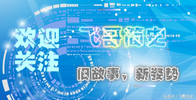 一骑红尘妃子笑，趣谈杜牧、杨贵妃和荔枝