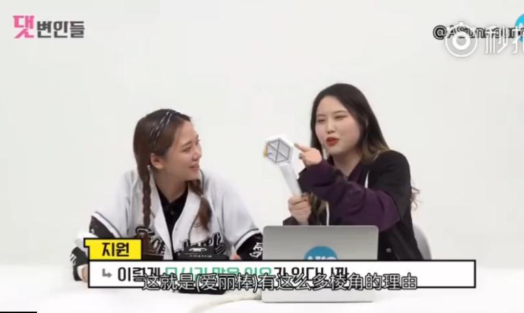 exo分享的视频,exo分享