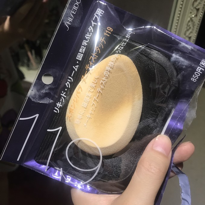 东京、大阪花了一万多买药妆,要不是行李多,我还得深陷下去!