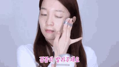 不想看高温脱妆大油脸，你看这些定妆品咋样？