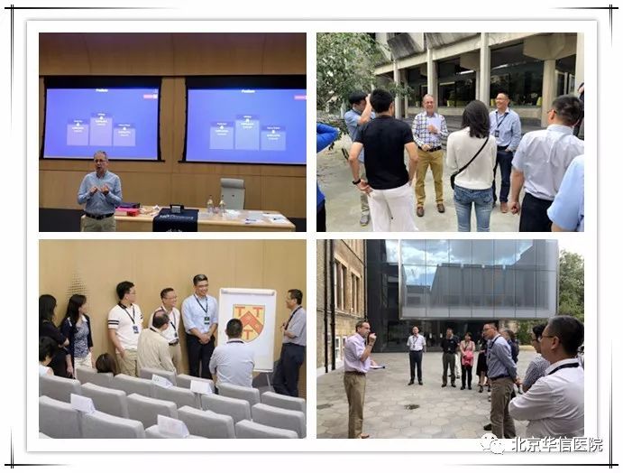 走，到牛津上课去！——听听北京华信医院妇产科医生的培训感想