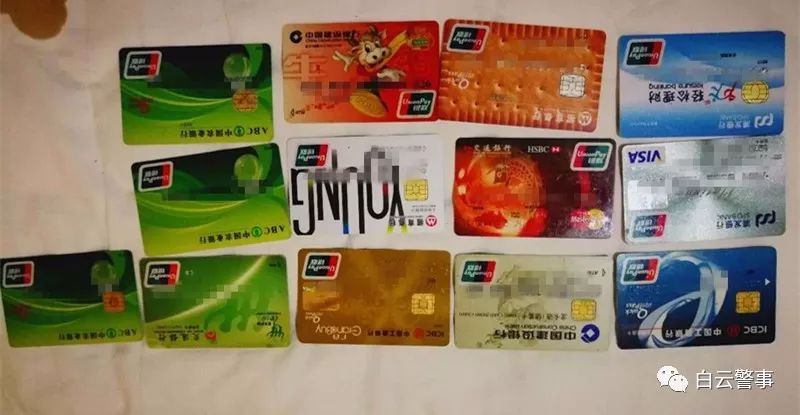 白云警事2018,白云警方破获特大涉假案件