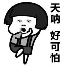 谨慎!长沙十八岁男生为减肥连吃10天海外代购*肥药减**,竟患急性肾衰竭,要做血液净化治疗!