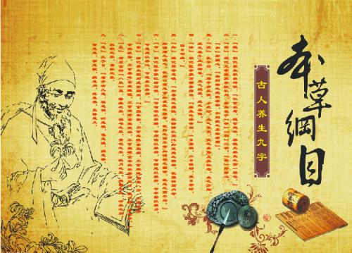 郝万山伤寒论26集,郝万山伤寒论太阴病讲稿