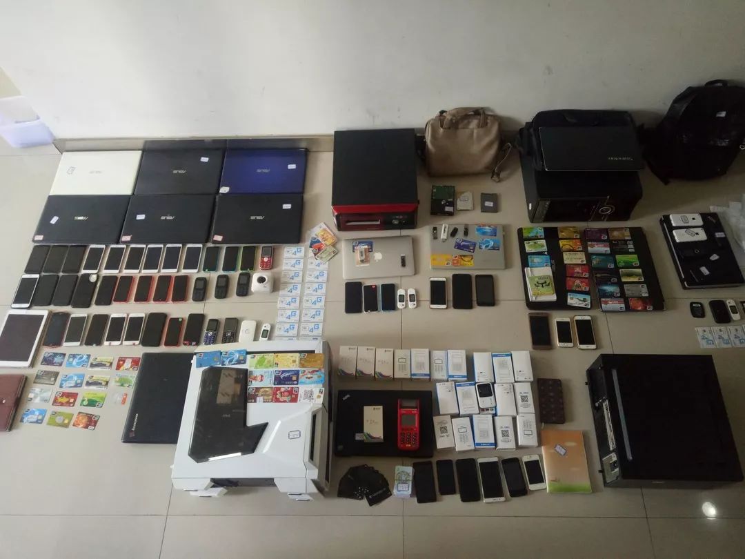 「净网2018」又有金华人被骗了，这些“低息*款贷**”背后隐藏了哪些阴谋