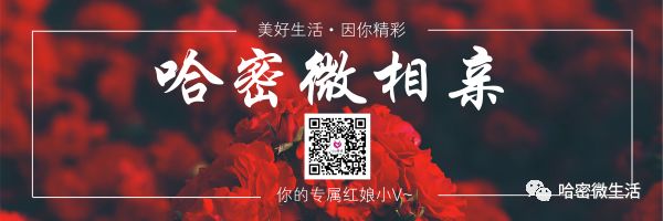 「9.21」天马超市导购、魔方超市营业员、建造师、课程顾问……底资+提成+年终奖+节日福利+年假+婚假+其他补贴