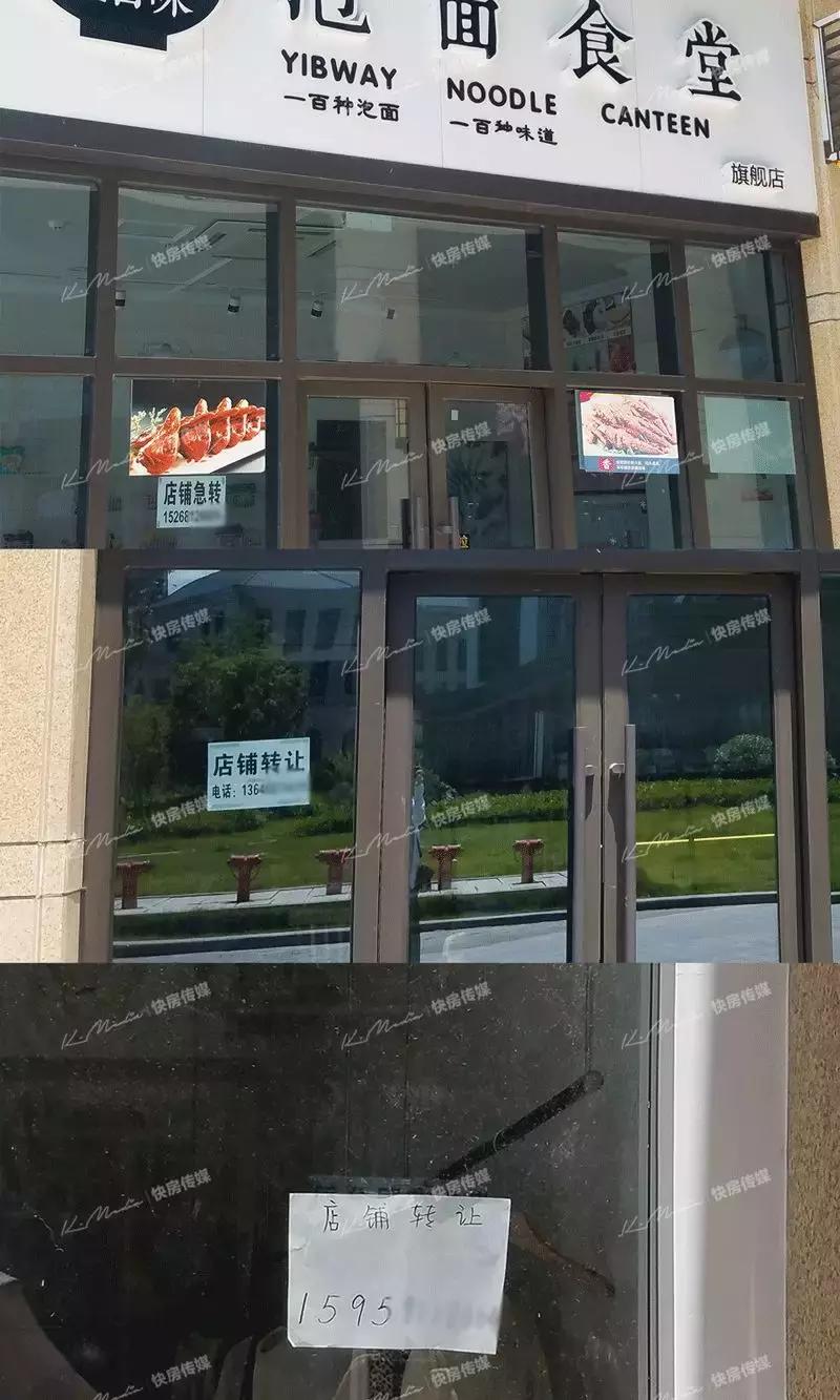 烂尾十几年楼盘终于倒下来,烂尾了这么多年的房子终于拿证了