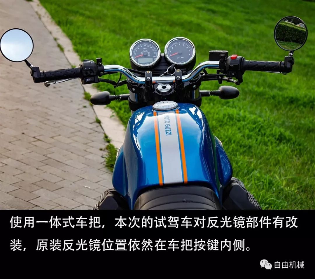 摩托古兹v7special和stone的区别,摩托古兹v7的试驾视频