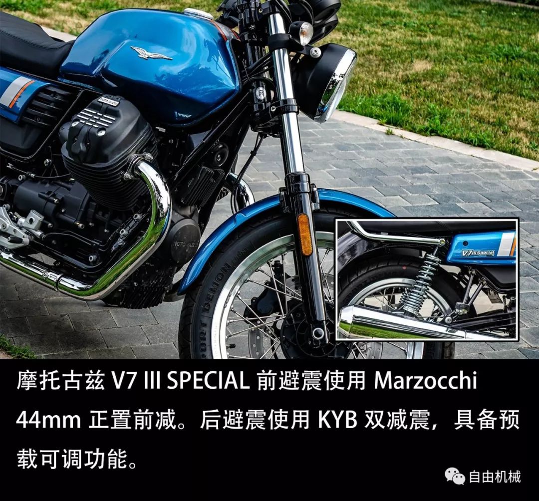 摩托古兹v7special和stone的区别,摩托古兹v7的试驾视频