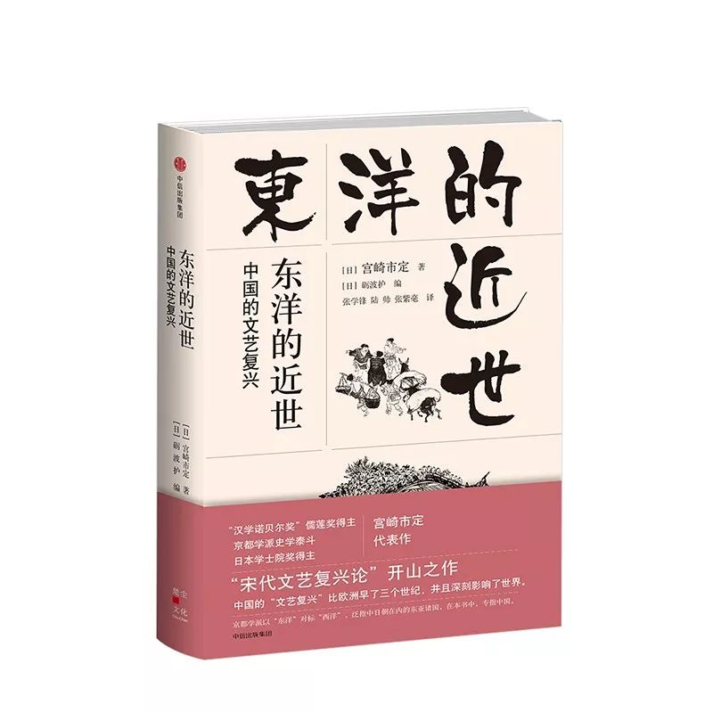 7月的新书,5月新书推荐目录