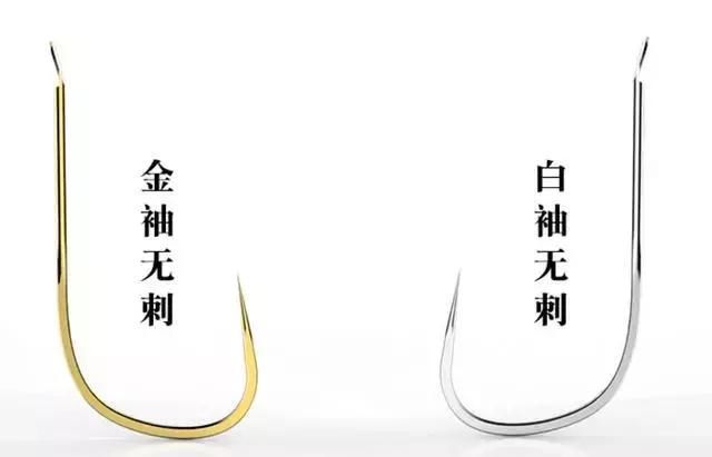钓鱼鱼钩的选择技巧和方法图解,钓鱼鱼钩的选择和使用图解大全