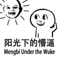 为什么在飞机上那么冷,为什么每次坐飞机都是满座