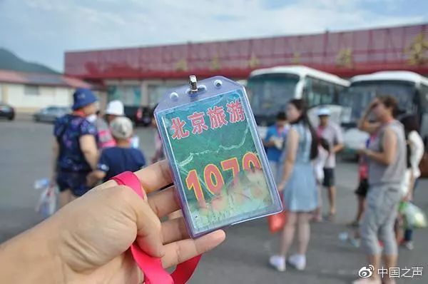 第一次去北京旅游真实感受,为什么来北京旅游这么难