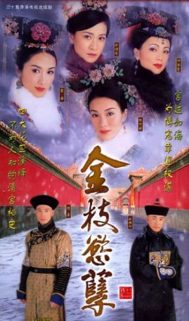 粤语港剧经典台词加班,盘点粤语港片中经典台词