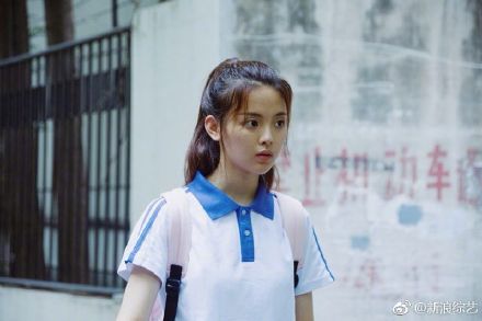 杨超越个人资料村花,杨超越村花照片