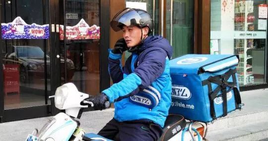 如何彻底注销app账号,快速注销app账号