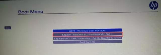 win11bios设置教程,hpbios设置u盘启动