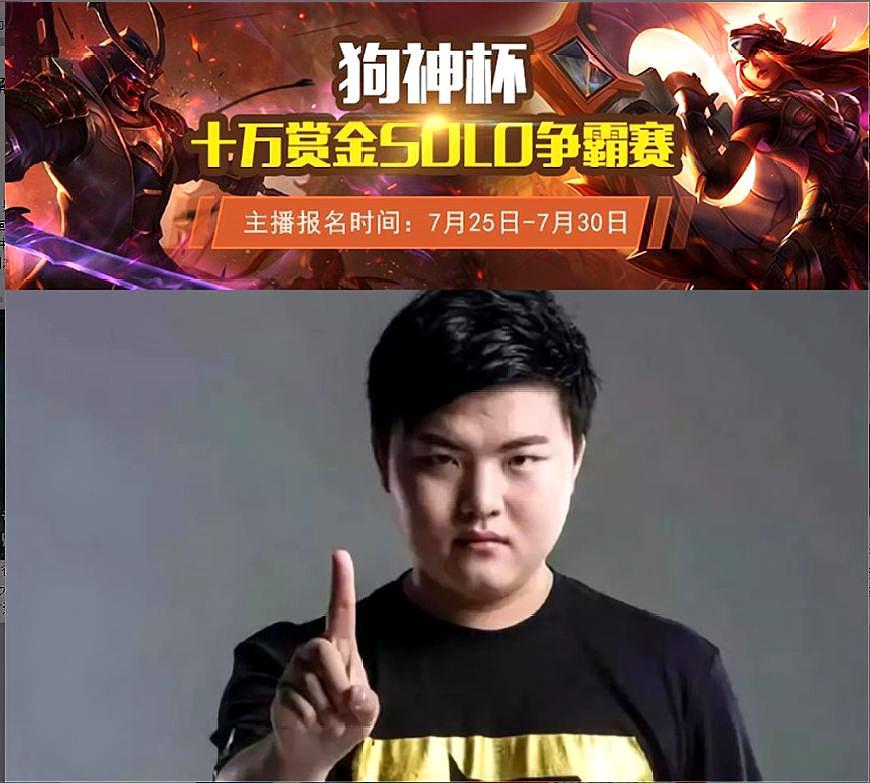 英雄联盟职业赛场uzi的高燃时刻,英雄联盟职业选手uzi操作合集