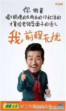 7个方法教你写出有质感的文案,顾客下单后怎么写文案