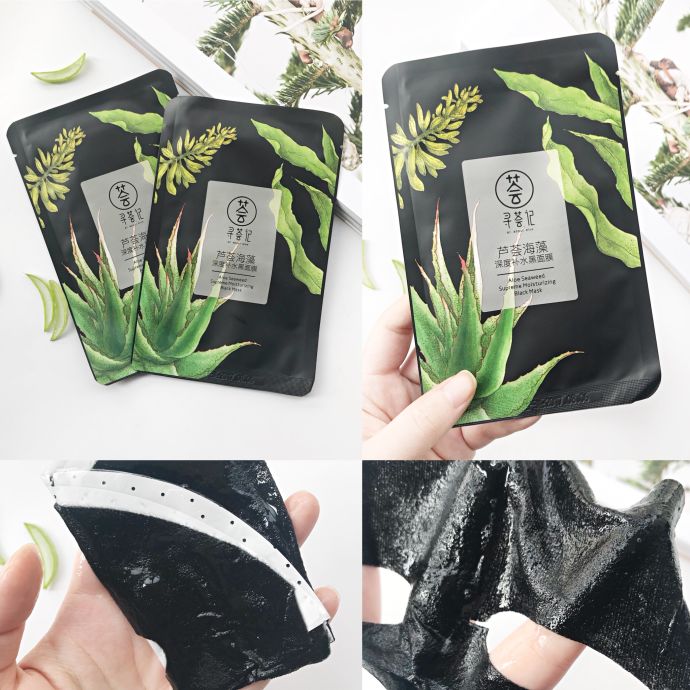 最有效的三款芦荟胶,真正好用的芦荟胶排行榜前十名