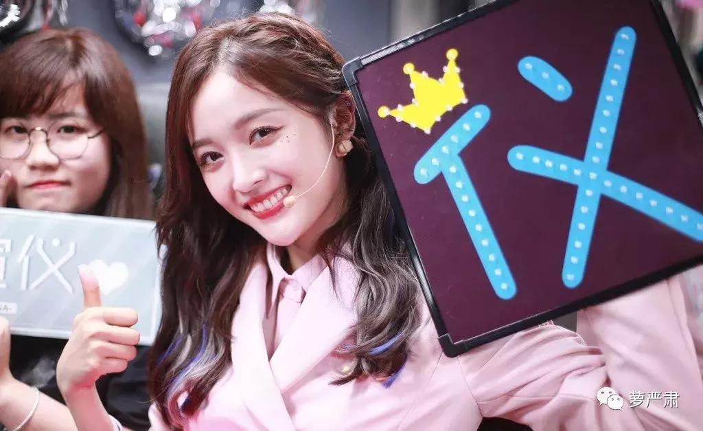 有眼妆和没眼妆差距这么大？女团最应该出的是变身秘笈吧？