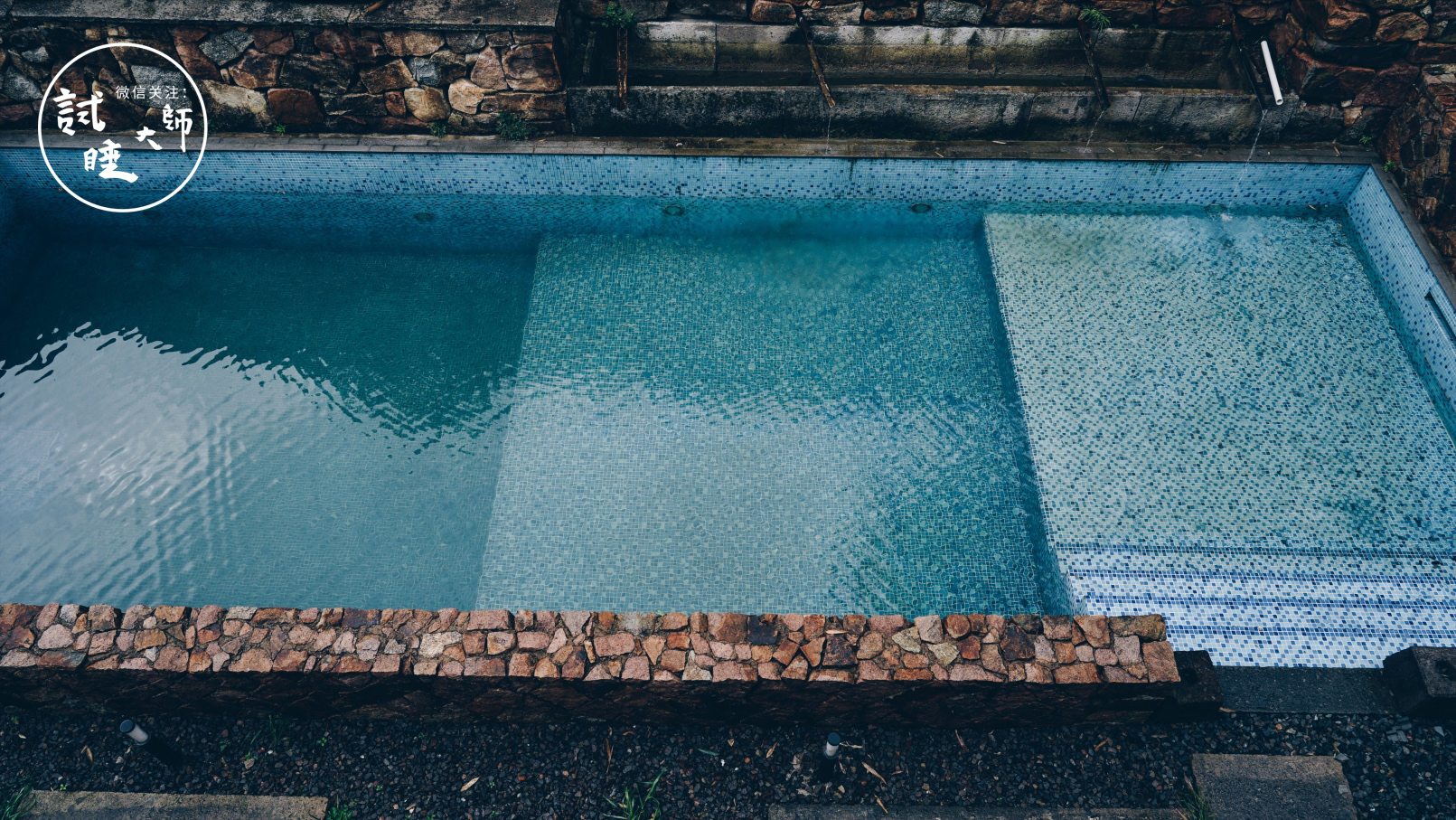 青春旅社王源选秋老师,青春旅社王源莫干山