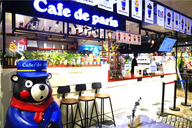 巨型水果杯,韩国街边水果杯